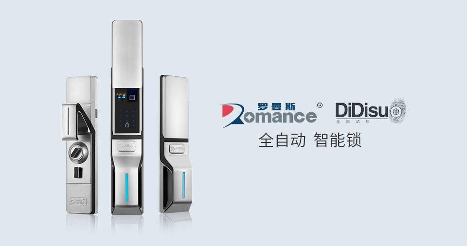 廣東穗華食品機(jī)械