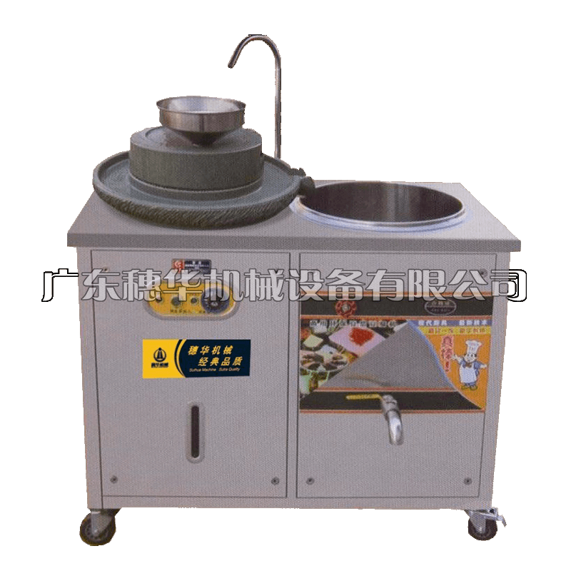 ʯĥ�������{�C