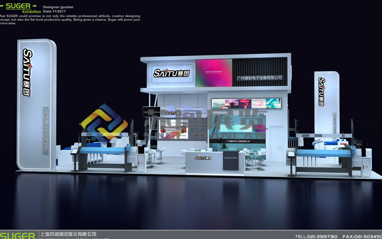 展位搭建流程是什么，注意事項有哪些