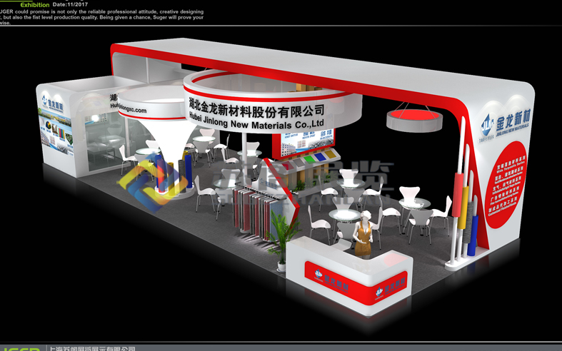 主題性展臺的設計與布局介紹
