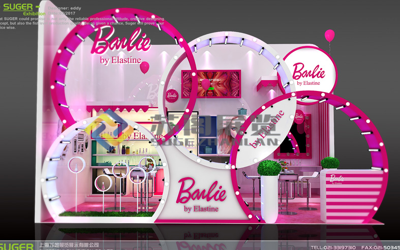 上海會議搭建公司選哪個省心更放心