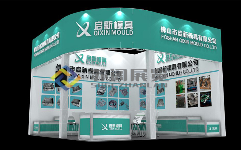 全國展會設(shè)計搭建公司選哪家靠譜