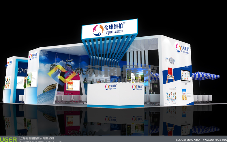 上?；榧喺埂蚵门恼古_(tái)設(shè)計(jì)搭建