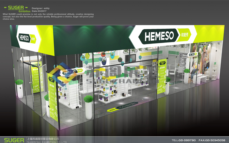 公司展臺搭建需要注意的方面介紹