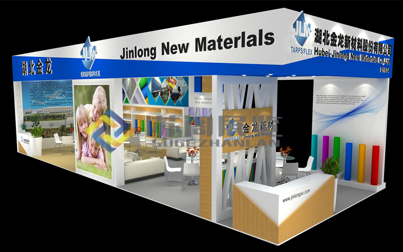 策劃展覽公司如何選擇？