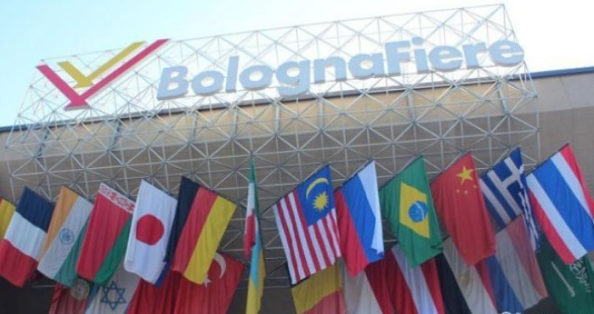  博洛尼亞展覽中心