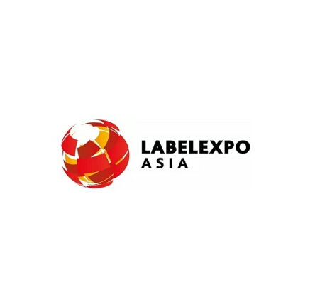 中國（上海）國際標簽印刷展覽會 LABELEXPO Asia