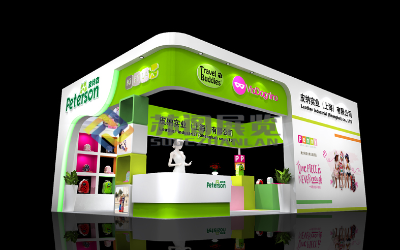 皮納實業(上海)有限公司