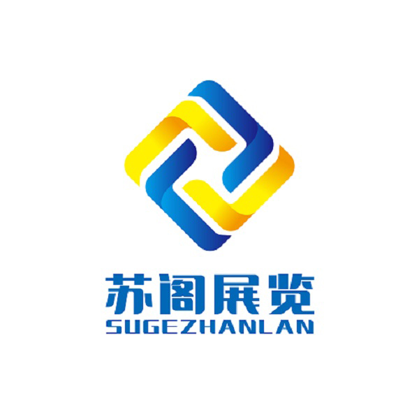     活動舞臺舉辦選址對于搭建工作的影響