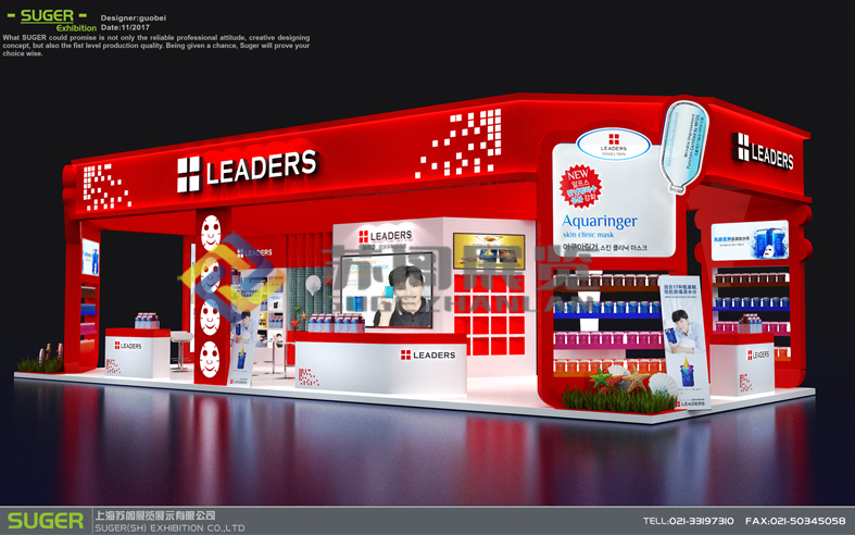 了解上海展會搭建工廠哪家好和展會參展事項