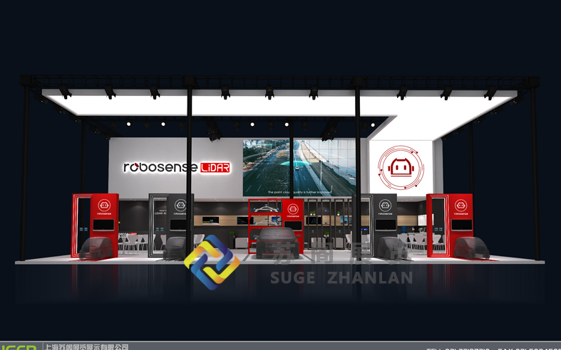 會議活動主題的確定與選擇