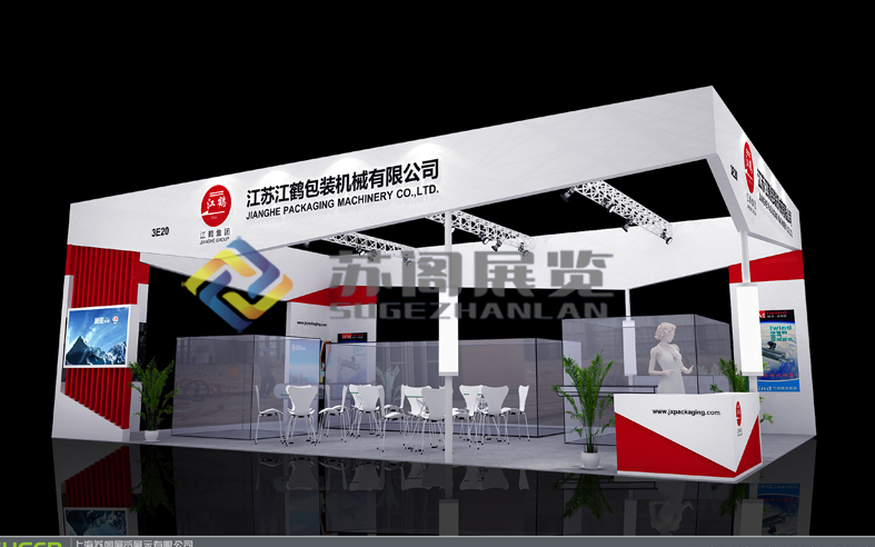 大型機械展臺設計，布局必須先進行