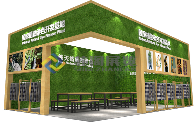 上海大型機械展會展臺可以考慮使用環保展臺搭建