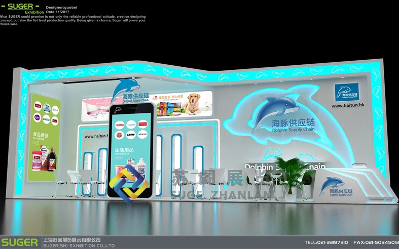 小型展臺價格優勢決定是否中標