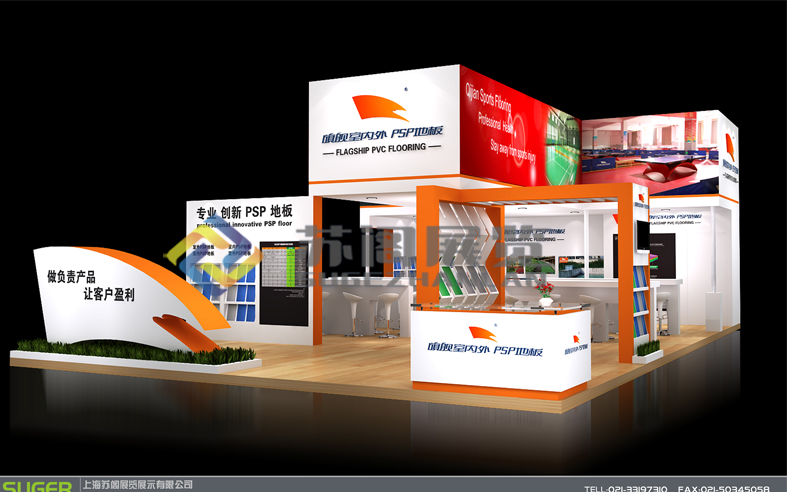 怎樣完成企業(yè)展館展廳設計?