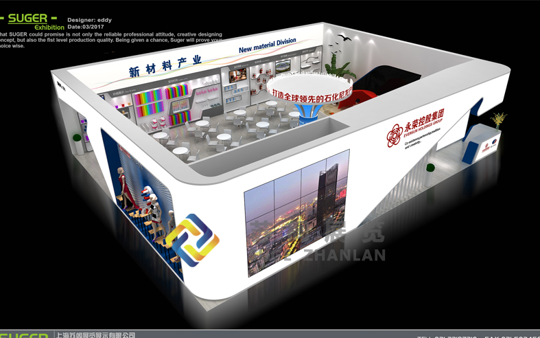 如何選擇展會搭建公司?