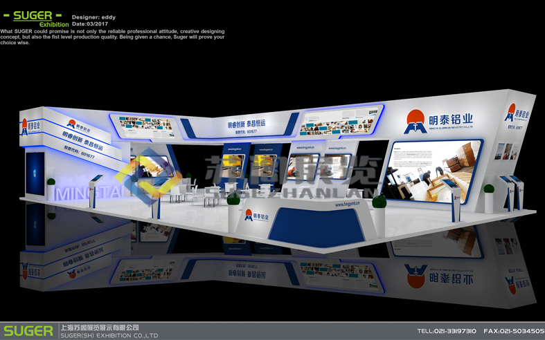 預(yù)訂展位謹(jǐn)防上當(dāng)受騙