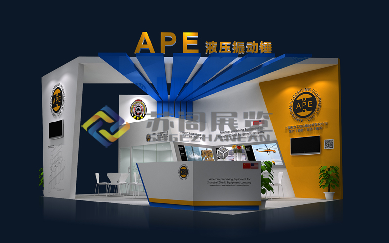 會展展臺設(shè)計(jì)搭建公司怎么選?