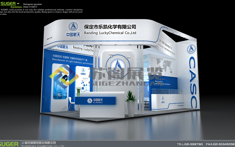 會展服務(wù)包括哪些內(nèi)容?