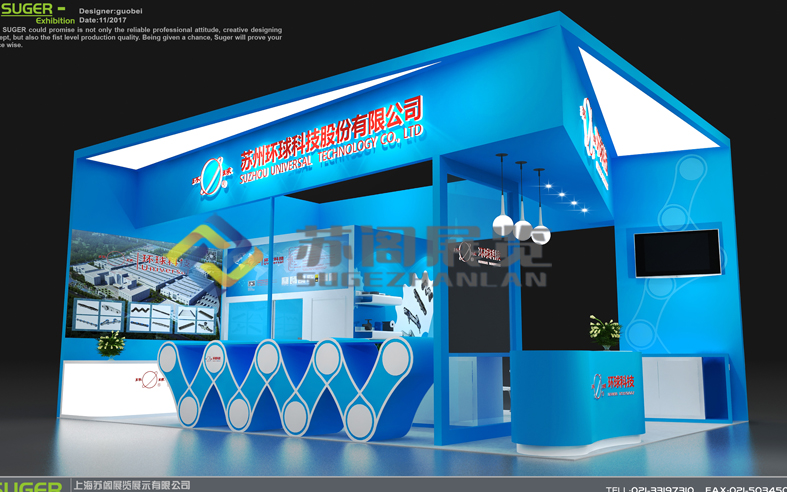 國外展會(huì)設(shè)計(jì)有何特色