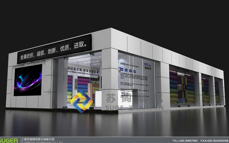 怎樣能訂到好的展臺位置